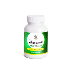 اکسیر موٹاپا